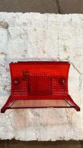 Стекло стоп сигнал заднего фонаря стоп для скутера Honda Pal