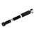 Амортизатор задний Smart 450 Bilstein