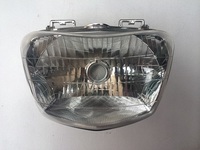 Фара для мопеда скутера китайского