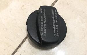 Smart 450 oil cap