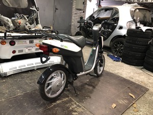 Yamaha EC-03