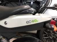 Yamaha EC-03