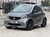 Smart Fortwo 453 EQ Cabrio 08/2018 серый мат