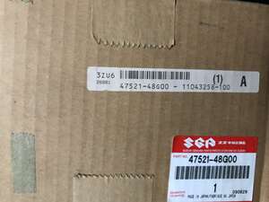 Хром накладка новая левая для мото Suzuki Boulevard M109 47521-48G00