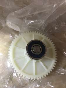 Запчасти для макси скутера Suzuki Burgman 650 шестерня 21077-10G00-000