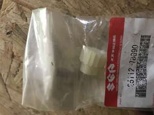 Запчасти для макси скутера Suzuki Burgman 650 шестерня 25112-78G90