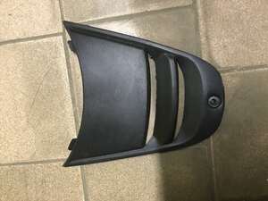 Grille plastic scooter