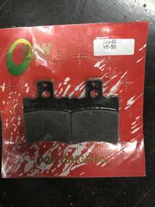 Yamaha Scooter Brake Pads
