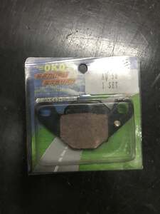 Brake Disc Pads for Suzuki Scooter