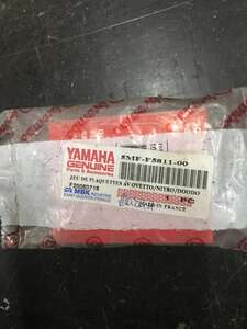 Тормозные дисковые колодки для скутера Yamaha 5MF-F5811-00