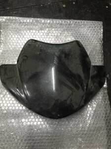Windscreen windbreaker for moto scooter