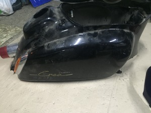 Пластик основной под сидения Honda Crea