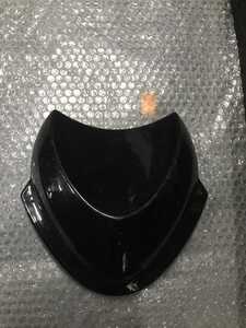 Стекло ветровое ветровечок для скутера мото