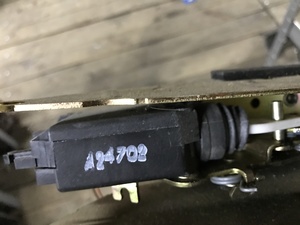 Центральный замок актуатор двери Smart 450