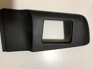 Plastic Smart A4537371000
