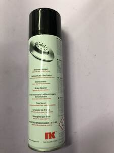 Очиститель обезжириватель Smart