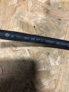 Вентиляция акб сбоку Smart 451 A7895410447