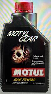 Масло 75W FE Motul