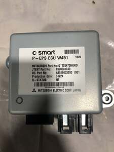 Блок управления электро рейкой с усилителям Smart 451 4519003200