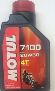 Масло моторное 7100 20W50 Motul