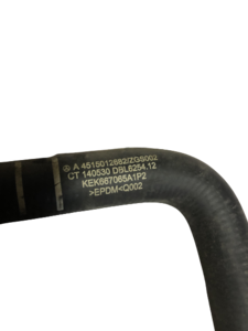 Шланг ОЖ Smart 451 A4515012682