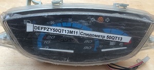 Спидометр для скутера мопеда мотороллера мото