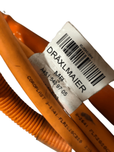 електр. джгут проводів Smart 451 ED 4515409705