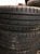 Резина шины летние 205/45 R16 Continental Eco Contact 5 Smart