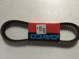 Ремень вариатора Dayco 7183 22*828