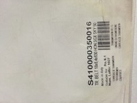 Ремень вариатора Athena S410000350016