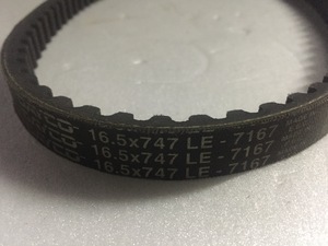CVT belt 7167 Dayco