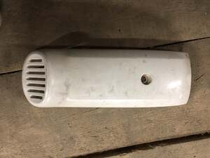 Пластик передний Honda Giorno 64301-GAMA-0000