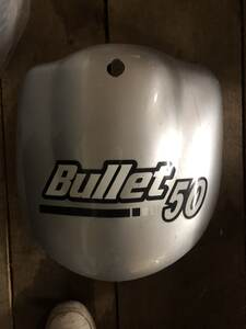 Передній пластик для скутера QJ Bullet Puma Lets дзьоб новий оригінал