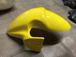 Крыло переднее для мопеда скутера новое QJ