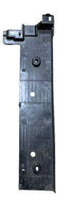 Накладка днища Smart A4536840100