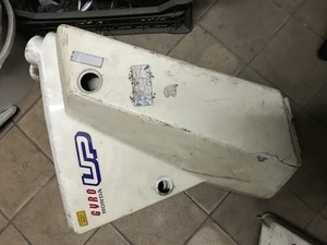 Пластик передний Honda Gyro UP 64320 64330