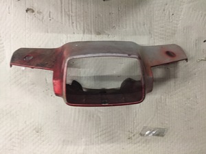 Обтекатель пластик фары голова Yamaha 