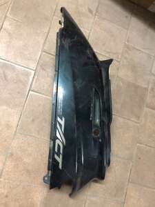 Side plastic for moped Honda Tact AF24 new red