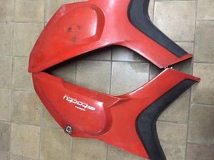 Пластик основной под сидения Honda Tacty пара