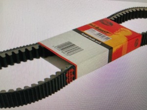 Ремень вариатора Silver Wing Gates 9802-41803 761*22