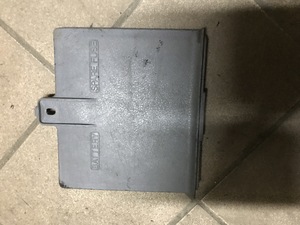 Крышка на мопед скутер мелкий пластик заглушка