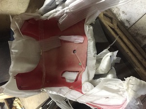 Днище пластик скутер QJ B08