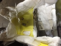 Днище пластик скутер QJ B08