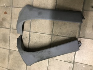 Ski bottom plastic Honda Lead AF20