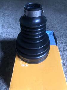 Smart 450 Drive Shaft Boot