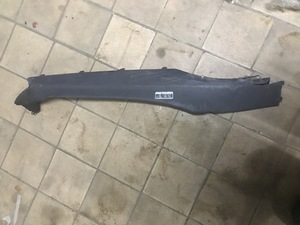 Skis lower plastic long right Honda Lead AF20