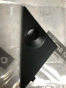 Trim A4518810123