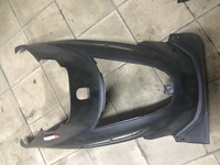 Пластик аккумуляторного отсека QJ