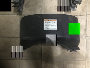 Cover plate Suzuki