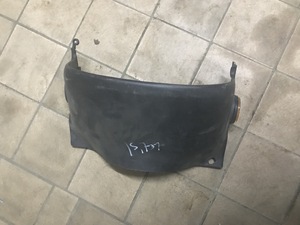 Cover plate Suzuki